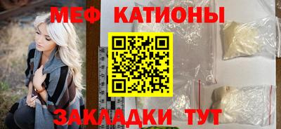 экстази Лесосибирск