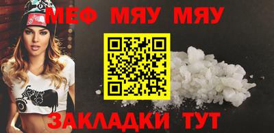 тгк Ливны