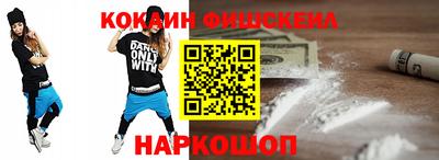 тгк Ливны