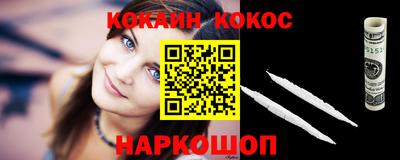 мефедрон VHQ Ликино-Дулёво