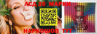 мефедрон VHQ Ликино-Дулёво