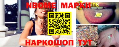 мефедрон VHQ Ликино-Дулёво