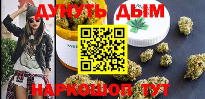 экстази Лесосибирск
