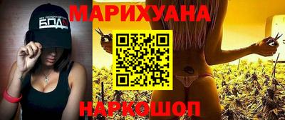 экстази Лесосибирск
