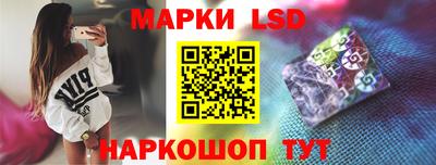 экстази Лесосибирск