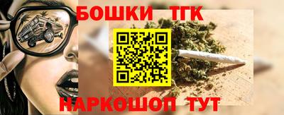 экстази Лесосибирск