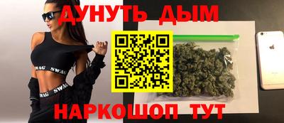 экстази Лесосибирск