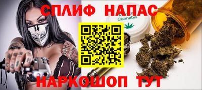 экстази Лесосибирск