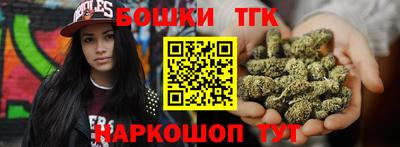 мефедрон VHQ Ликино-Дулёво