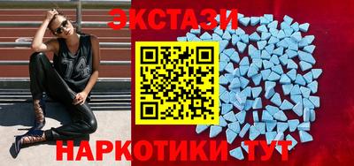 мефедрон VHQ Ликино-Дулёво