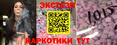 мефедрон VHQ Ликино-Дулёво