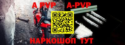 мефедрон VHQ Ликино-Дулёво