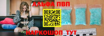 экстази Лесосибирск