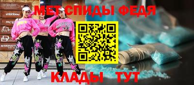 экстази Лесосибирск