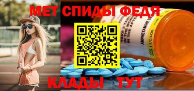 тгк Ливны