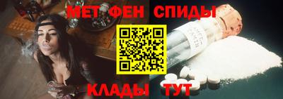 тгк Ливны