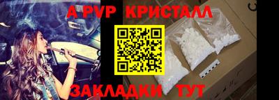 экстази Лесосибирск