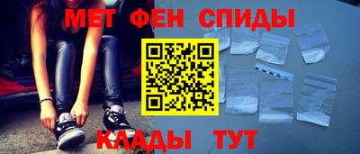 экстази Лесосибирск
