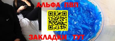 мефедрон VHQ Ликино-Дулёво