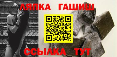 мефедрон VHQ Ликино-Дулёво