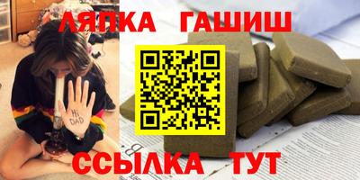 мефедрон VHQ Ликино-Дулёво