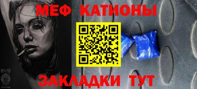 экстази Лесосибирск