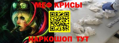 экстази Лесосибирск